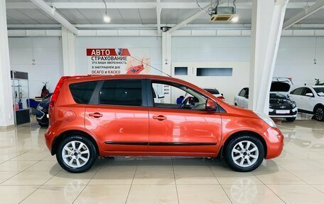 Nissan Note II рестайлинг, 2007 год, 550 000 рублей, 4 фотография