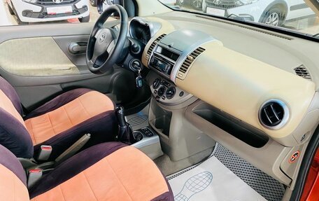 Nissan Note II рестайлинг, 2007 год, 550 000 рублей, 13 фотография