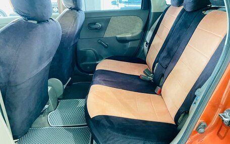 Nissan Note II рестайлинг, 2007 год, 550 000 рублей, 22 фотография