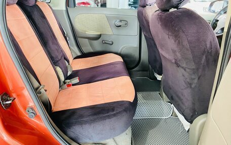 Nissan Note II рестайлинг, 2007 год, 550 000 рублей, 21 фотография