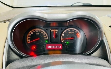 Nissan Note II рестайлинг, 2007 год, 550 000 рублей, 16 фотография