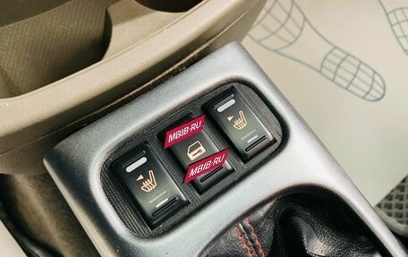 Nissan Note II рестайлинг, 2007 год, 550 000 рублей, 19 фотография