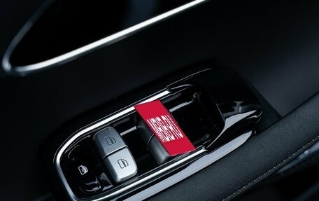 CheryExeed TXL, 2024 год, 3 800 000 рублей, 13 фотография