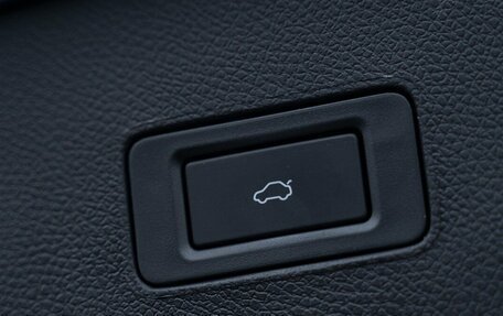 CheryExeed TXL, 2024 год, 3 800 000 рублей, 21 фотография