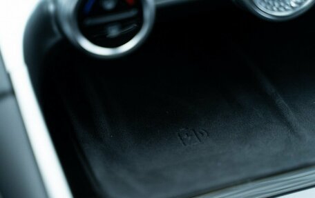 CheryExeed TXL, 2024 год, 3 800 000 рублей, 28 фотография