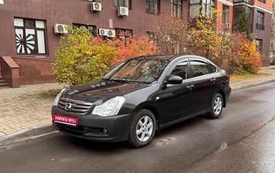 Nissan Almera, 2017 год, 888 888 рублей, 1 фотография