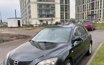 Mazda 3, 2006 год, 450 000 рублей, 1 фотография