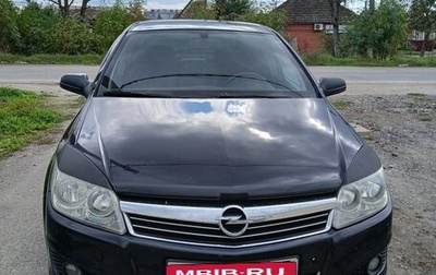 Opel Astra H, 2007 год, 480 000 рублей, 1 фотография