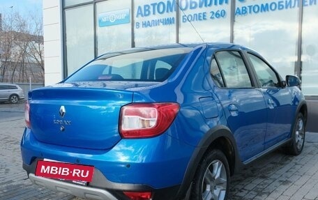 Renault Logan II, 2020 год, 1 269 000 рублей, 5 фотография