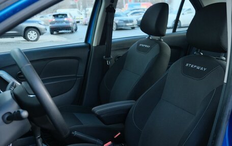 Renault Logan II, 2020 год, 1 269 000 рублей, 17 фотография