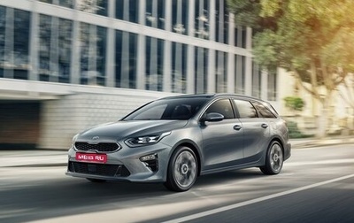 KIA cee'd III, 2021 год, 1 850 000 рублей, 1 фотография