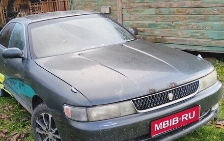 Toyota Chaser IV, 1992 год, 330 000 рублей, 1 фотография