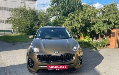 KIA Sportage IV рестайлинг, 2016 год, 1 700 000 рублей, 1 фотография