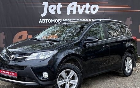Toyota RAV4, 2014 год, 2 160 000 рублей, 1 фотография