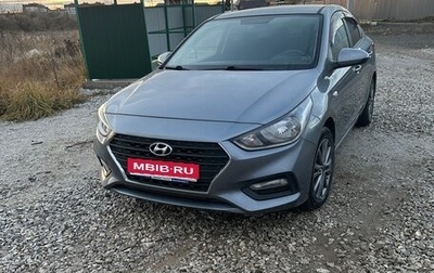 Hyundai Solaris II рестайлинг, 2017 год, 1 350 000 рублей, 1 фотография