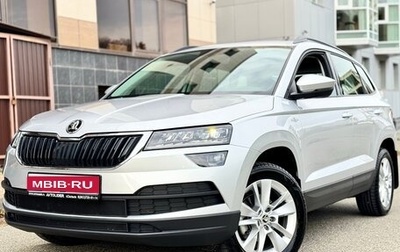 Skoda Karoq I, 2021 год, 3 150 000 рублей, 1 фотография