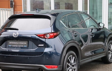 Mazda CX-5 II, 2017 год, 1 970 000 рублей, 7 фотография