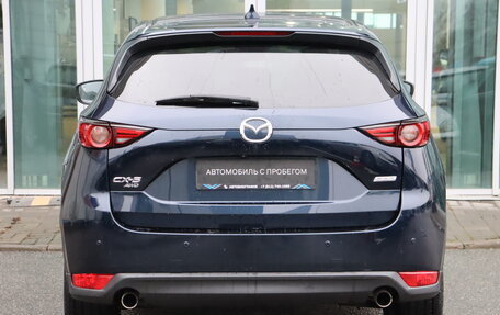 Mazda CX-5 II, 2017 год, 1 970 000 рублей, 8 фотография