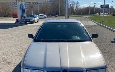 Skoda Octavia IV, 2009 год, 570 000 рублей, 1 фотография