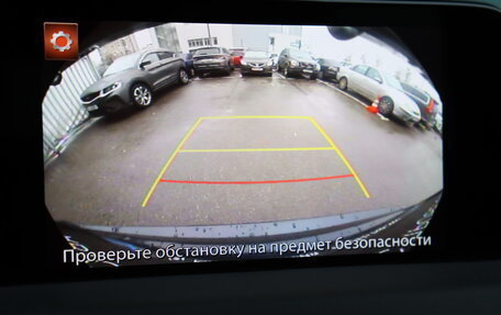 Mazda CX-5 II, 2017 год, 1 970 000 рублей, 28 фотография