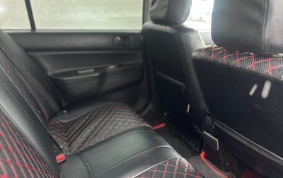 Mitsubishi Lancer IX, 2006 год, 369 000 рублей, 1 фотография