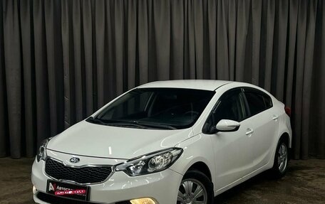 KIA Cerato III, 2014 год, 799 900 рублей, 1 фотография