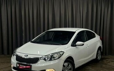 KIA Cerato III, 2014 год, 799 900 рублей, 1 фотография