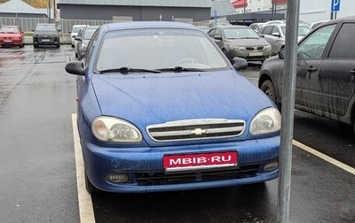 Chevrolet Lanos I, 2006 год, 120 000 рублей, 1 фотография