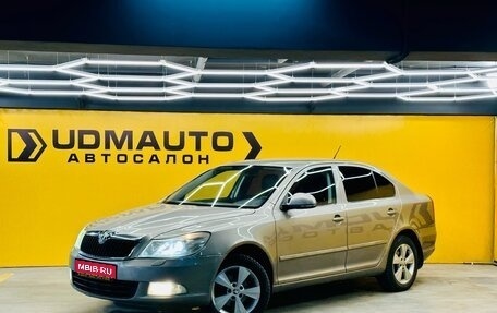 Skoda Octavia, 2011 год, 600 000 рублей, 1 фотография