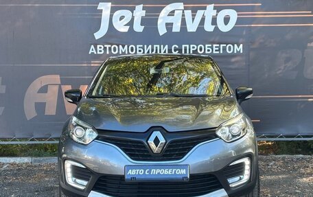 Renault Kaptur I рестайлинг, 2016 год, 1 020 000 рублей, 3 фотография