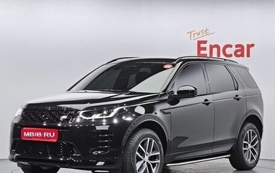 Land Rover Discovery Sport I рестайлинг, 2024 год, 4 081 000 рублей, 1 фотография