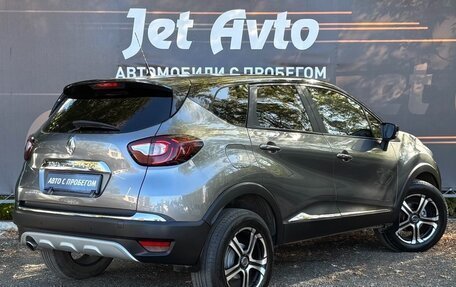 Renault Kaptur I рестайлинг, 2016 год, 1 020 000 рублей, 5 фотография