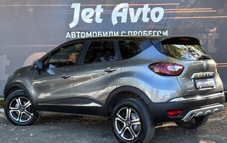 Renault Kaptur I рестайлинг, 2016 год, 1 020 000 рублей, 6 фотография