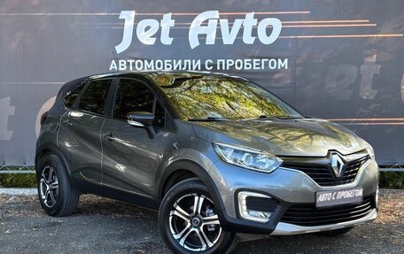 Renault Kaptur I рестайлинг, 2016 год, 1 020 000 рублей, 4 фотография