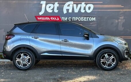 Renault Kaptur I рестайлинг, 2016 год, 1 020 000 рублей, 8 фотография