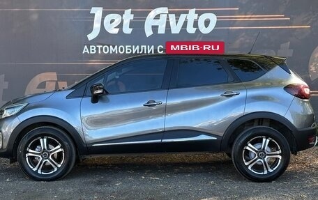 Renault Kaptur I рестайлинг, 2016 год, 1 020 000 рублей, 7 фотография