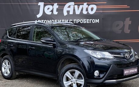 Toyota RAV4, 2014 год, 2 160 000 рублей, 3 фотография