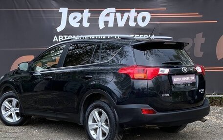 Toyota RAV4, 2014 год, 2 160 000 рублей, 6 фотография