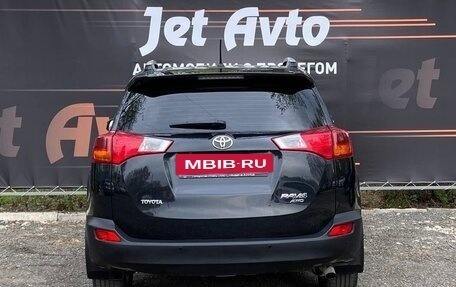 Toyota RAV4, 2014 год, 2 160 000 рублей, 5 фотография