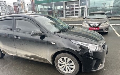 KIA Rio IV, 2021 год, 1 749 000 рублей, 1 фотография