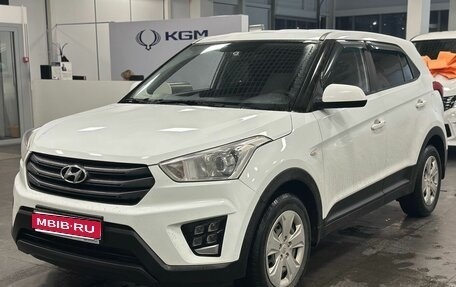 Hyundai Creta I рестайлинг, 2017 год, 1 599 000 рублей, 1 фотография
