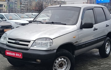 Chevrolet Niva I рестайлинг, 2008 год, 250 000 рублей, 1 фотография