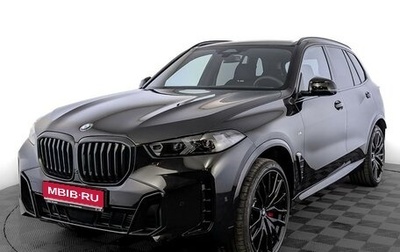 BMW X5, 2025 год, 15 300 000 рублей, 1 фотография