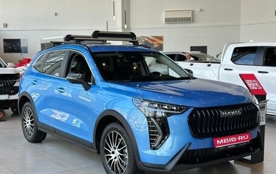 Haval Jolion, 2025 год, 2 799 000 рублей, 1 фотография