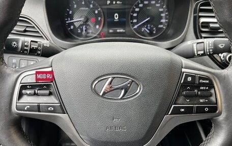 Hyundai Solaris II рестайлинг, 2021 год, 1 620 000 рублей, 3 фотография