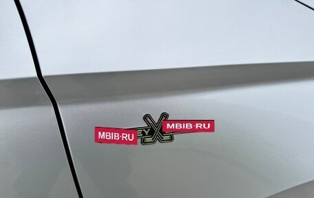 Skoda Karoq I, 2021 год, 3 150 000 рублей, 13 фотография