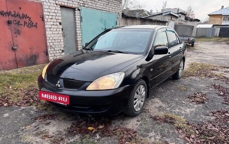 Mitsubishi Lancer IX, 2006 год, 230 000 рублей, 2 фотография