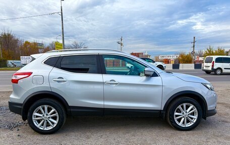 Nissan Qashqai, 2018 год, 1 850 000 рублей, 6 фотография