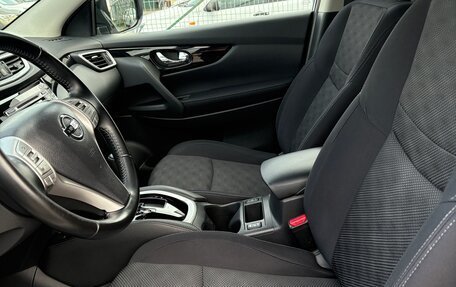 Nissan Qashqai, 2018 год, 1 850 000 рублей, 12 фотография