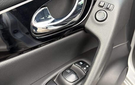 Nissan Qashqai, 2018 год, 1 850 000 рублей, 10 фотография